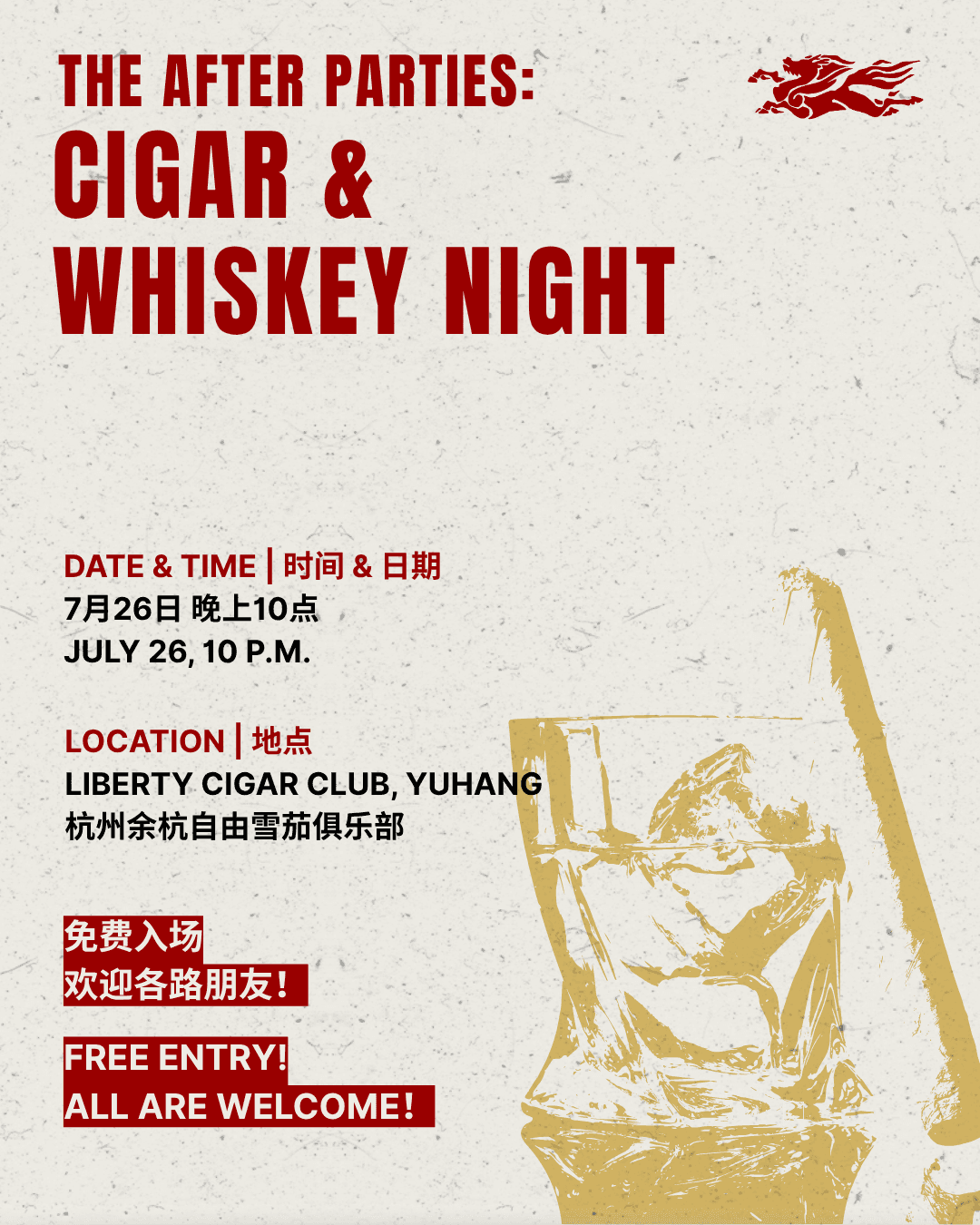 Cigar & Whisky